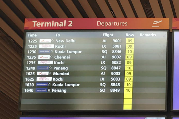 Terminal 2, T2, flight details, arrival, departure